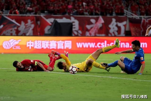 日本考虑联合中韩等国申办2046年世界杯
